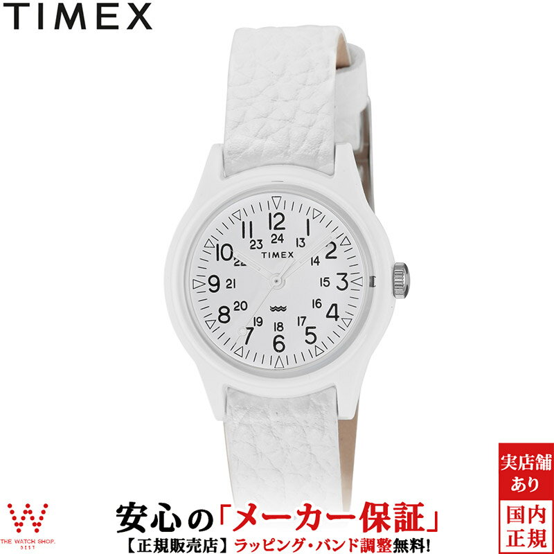 タイメックス TIMEX オリジナル キャンパー 29mm レディース 腕時計 時計 クォーツ 革バンド カジュアル ウォッチ 軽い シンプル おしゃれ ホワイト TW2T96200 [ラッピング無料 クリスマス] その1