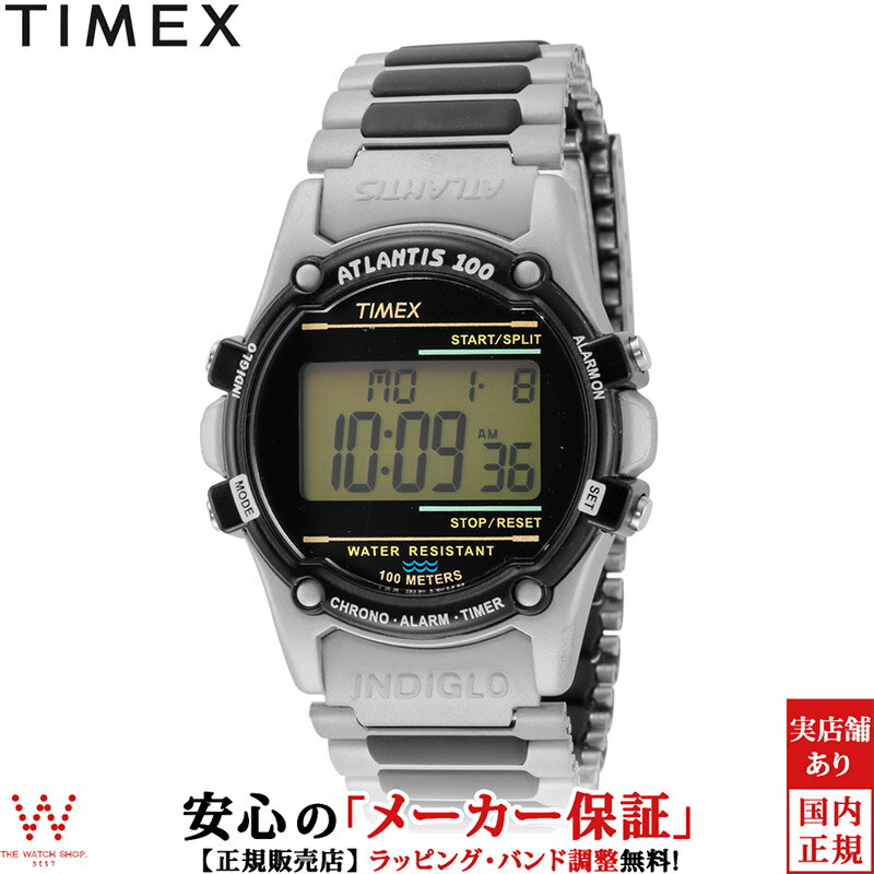 タイメックス 腕時計（メンズ） 【1,000円OFFクーポン有】タイメックス TIMEX アトランティス 100 ATLANTIS 100 メンズ 腕時計 時計 クォーツ カジュアル デジタル ウォッチ おしゃれ シルバー TW2U31100 [ラッピング無料 内祝い ギフト]