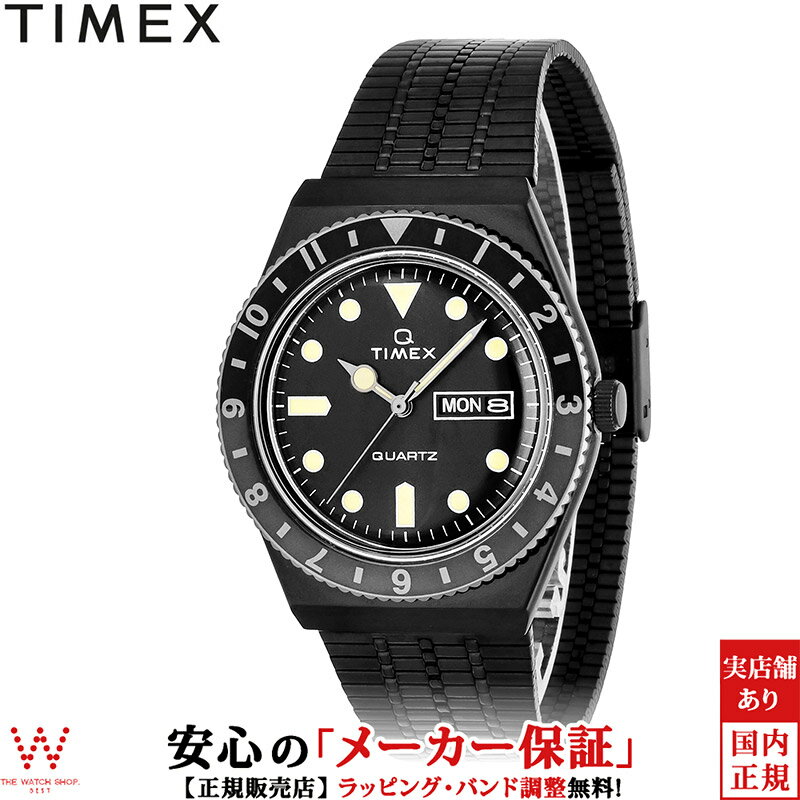 タイメックス タイメックス TIMEX タイメックス キュー [TIMEX Q] メンズ レディース 腕時計 時計 日付 曜日 ビンテージ カジュアル ストリート おしゃれ ブラック TW2U61600[ラッピング無料 内祝い ギフト]