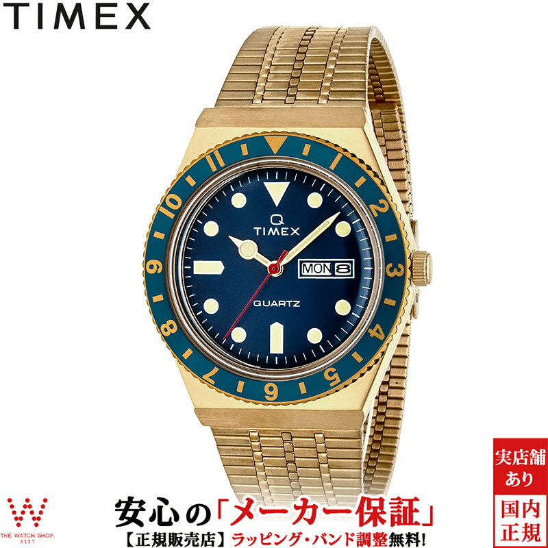 タイメックス TIMEX タイメックス キュー [TIMEX Q] メンズ レディース 腕時計 時計 日付 曜日 ビンテージ カジュアル ストリート おしゃれ ゴールド TW2U62000[ラッピング無料 クリスマス] その1