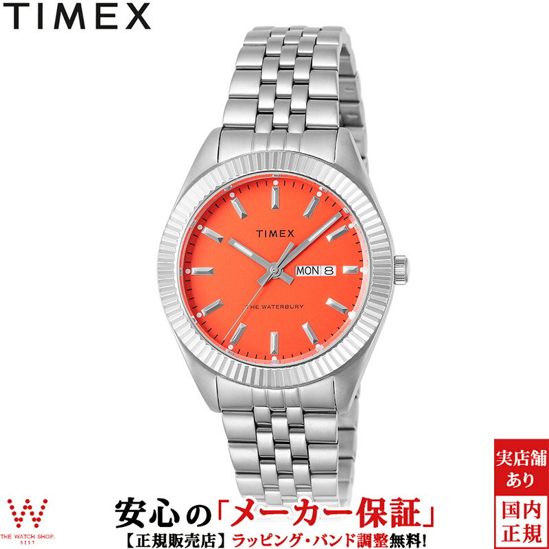 タイメックス TIMEX ウォーターベリ