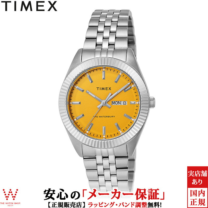 タイメックス タイメックス TIMEX ウォーターベリー レガシー メンズ レディース 腕時計 時計 日付 曜日 カジュアル ビジネス ウォッチ おしゃれ イエロー TW2V18000[ラッピング無料 内祝い ギフト]