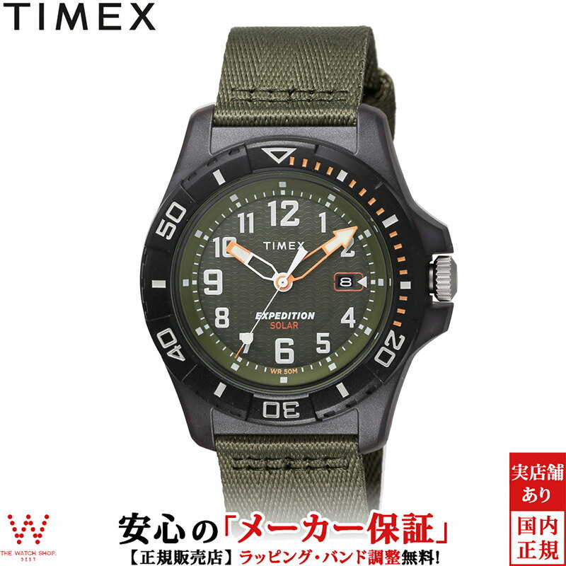 タイメックス 腕時計（メンズ） 【1,000円クーポン/16日2時迄】タイメックス TIMEX エクスペディション ノース フリーダイブ オーシャン TW2V40400 メンズ 腕時計 時計 ソーラー 海洋プラスチック アウトドア カジュアル ウォッチ おしゃれ [ラッピング無料 内祝い ギフト]