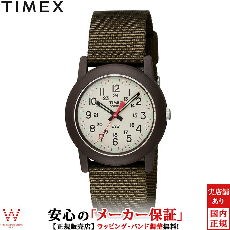 タイメックス タイメックス TIMEX キャンパー Camper 34mm 日本限定 TW2P59800 メンズ レディース 腕時計 時計 アウトドア カジュアル ウォッチ おしゃれ オリーブ カーキ [ラッピング無料 内祝い ギフト]