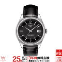 【2,000円クーポン/24日20時～】【無金利ローン可】【3年間無料点検付】 ティソ TISSOT BALLADESTEEL T1084081605700 メンズ 腕時計 時計