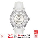 【無金利ローン可】【3年間無料点検付】 ティソ TISSOT CHEMIN DES TOURELLES AUTOMATIC T0992071611600 自動巻き レディース 腕時計 時計[ラッピング無料 内祝い ギフト]