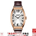 y2,000~N[|/2420`zy[z eB\ TISSOT we[W|g HERITAGE PORTO T1285093603200 NH[c Y rv v