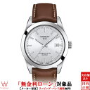 y[z eB\ TISSOT WFg} GENTLEMAN p[}eBbN80 VVE T1274071603100 I[g}  @B XCX t Y rv [bsO j Mtg]