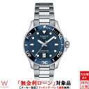 y[z eB\ TISSOT V[X^[1000 SEASTAR 36mm T120.210.11.041.00 Y fB[X rv v 30Ch _Co[YEHb`  u[[bsO j Mtg]