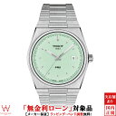 y[z eB\ TISSOT PRX s[A[GbNX T1374101109101 Y rv v NI[c t Vv rWlX EHb` [bsO j Mtg]