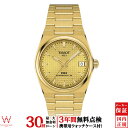 【ポイント最大65倍】【無金利ローン可】【3年間無料点検付】 ティソ TISSOT ピーアールエックス パワーマティック80 PRX Powermatic 80...