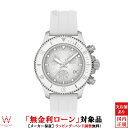【ポイント最大65倍】【無金利ローン可】 ティソ TISSOT シースター 1000 クォーツ クロノグラフ 38mm Seastar 1000 Quartz ...