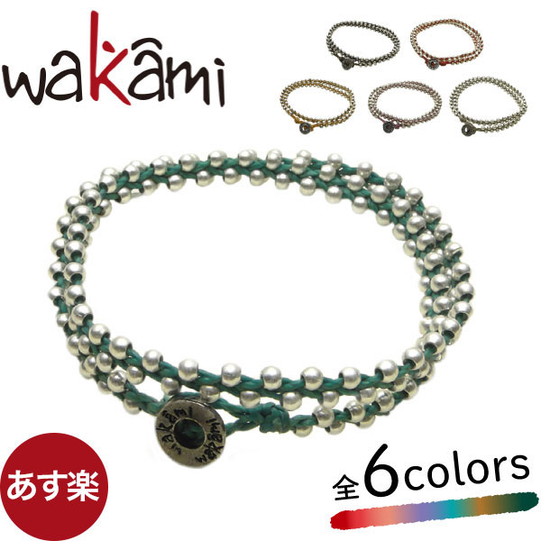【30%OFF SALE】 ワカミ wakami フェアトレード アクセサリー ブレスレット Bracelet ユニセックス WA0263 アクセサリー ジュエ...