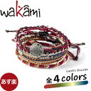 楽天THE WATCH SHOP.【30％OFF SALE】 ワカミ wakami フェアトレード アクセサリー アース 7ブレスレット カーディナル Bracelet:Earth 7strands cardinal ユニセックス WA9866 WA9957 ジュエリー [ラッピング無料 内祝い ギフト]