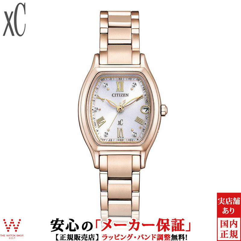 クロス シー（XC） シチズン クロスシー CITIZEN xC エコドライブ 電波時計 ティタニア ハッピーフライト basic collection レディース 腕時計 ソーラー 時計 日本製 日付 トノー型 おしゃれ サクラピンク ES9354-69B [ラッピング無料 入学式 ギフト][ラッピング無料 内祝い ギフト]