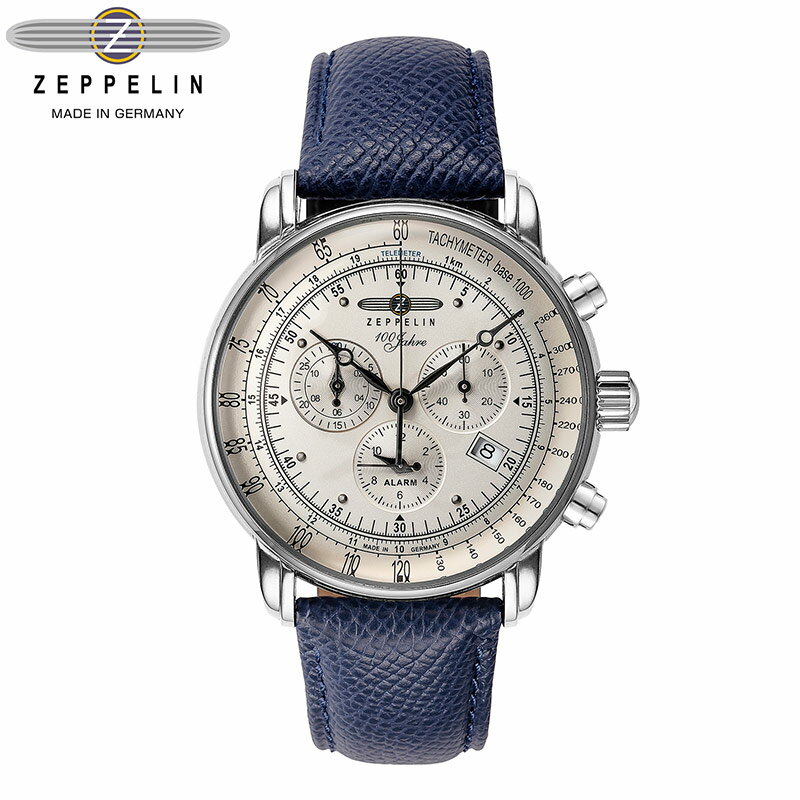 ZEPPELIN（ツェッペリン）『腕時計』