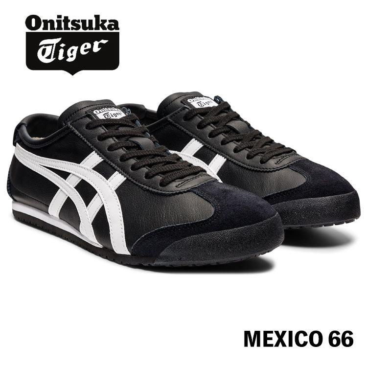 楽天市場】オニツカタイガー メキシコ66(カラーブラック 楽天市場】オニツカタイガー メキシコ66(カラーブラック