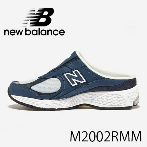楽天市場】m2002rm j(靴サイズ(cm)24.0)(靴)の通販 楽天市場】m2002rm j(靴サイズ(cm)24.0)(靴)の通販