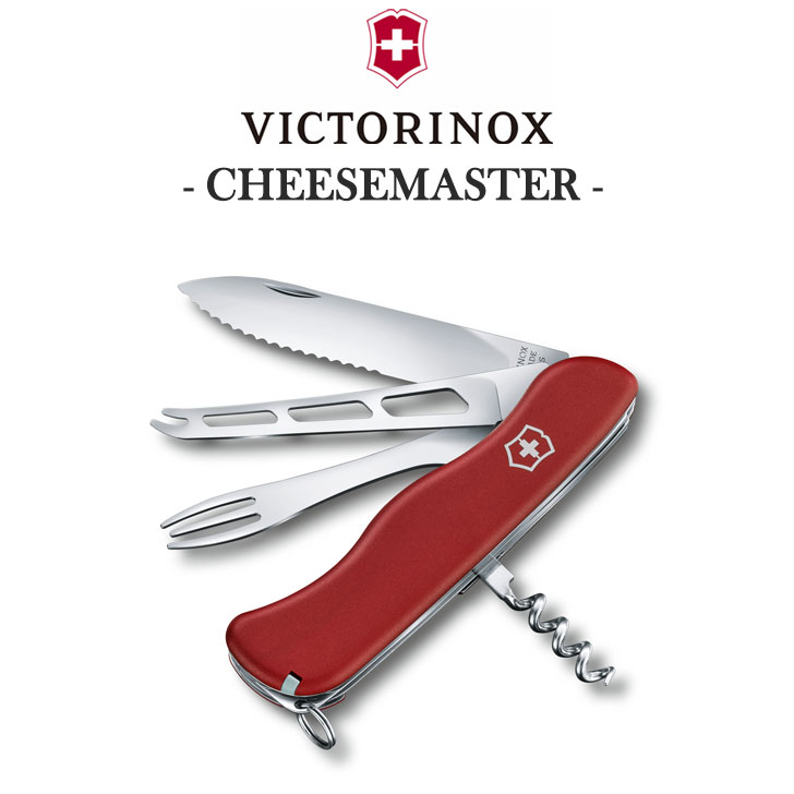 VICTORINOX ナイフ 万能ナイフ 十徳ナイフ ビクトリノックス 正規品 チーズマスター フォンデュフォーク付き マルチツール 多機能 小型 軽量 コンパクト 折りたたみ キーホルダー スイス製 チーズフォンデュ キャンプ 釣り 料理 赤 レッド 0.8313.W アウトドア OTTD