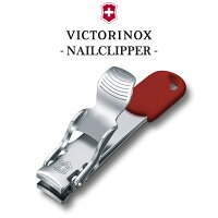 ビクトリノックス 爪切り ネイルクリッパー VICTORINOX 正規品 ネイルケア マルチツール 多機能 小型 小さい 軽量 コンパクト 携帯 持ち運び ランヤード キーホルダー ステンレススチール スイス製 マニキュア 手 足 赤色 レッド RED 8.2050.B1 アウトドア OTTD