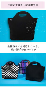 ビルト ニューヨーク BUILT NEWYORK ランチバッグ 保冷 大きめ 軽量 かわいい NEOPRENE BUILT NY MARKET TOTE BAG ランチトート ネオプレン ネオプレーン ニューヨークマーケット マチ 広い お弁当 水筒 洗濯 ランチボックス アウトドア キャンプ レジャー 1199650 OTTD