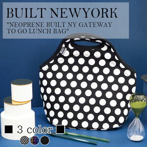 ビルト ニューヨーク ランチバッグ 保冷 BUILT NEWYORK 軽量 かわいい 大きめ NEOPRENE BUILT NY GATEWAY TO GO LUNCH BAG ランチトート ネオプレン ネオプレーン ゲートウェイ トゥゴー マチ 広い お弁当 水筒 ボトル アウトドア キャンプ 1199665 OTTD