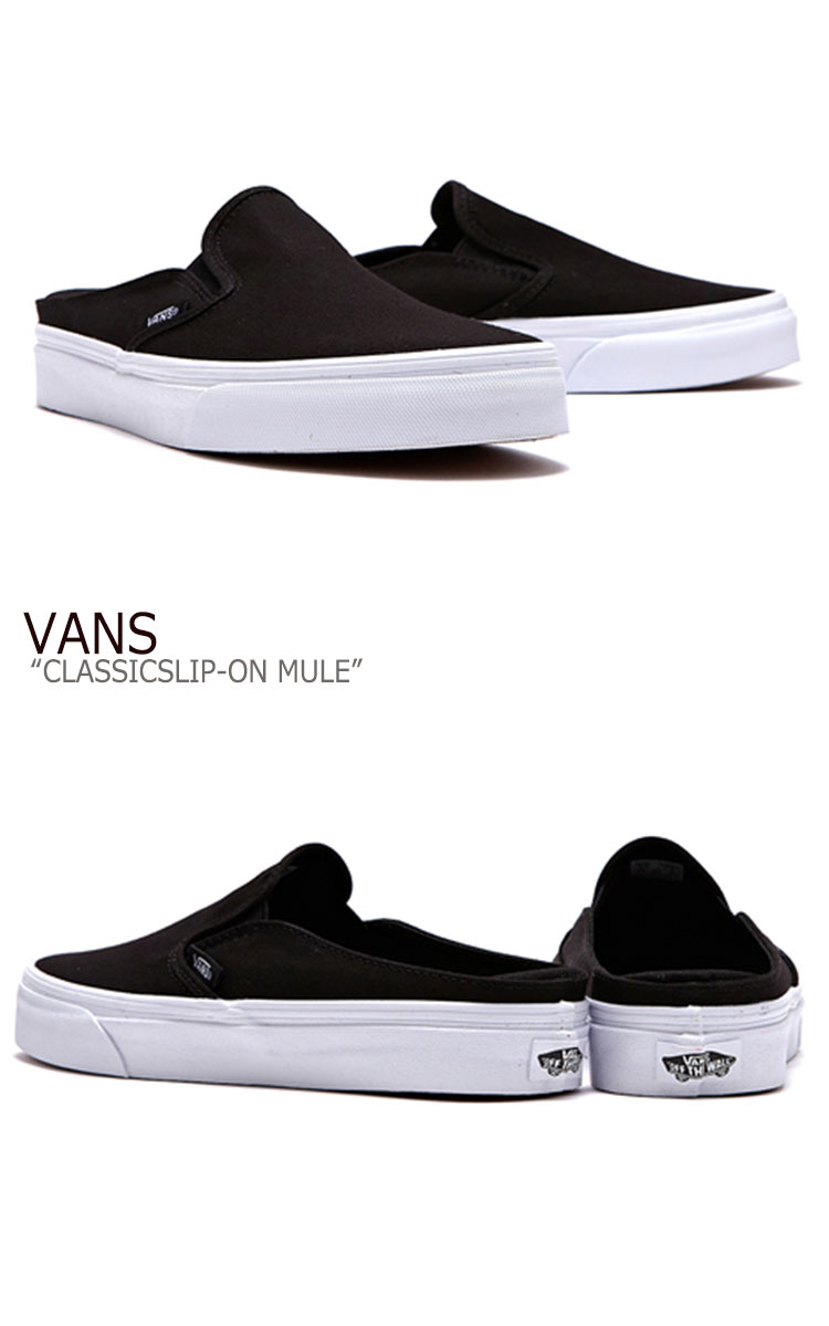 バンズ スリッポン スニーカー VANS メンズ レディース CLASSIC SLIP-ON MULE クラシック スリッポン ミュール BLACK ブラック FLVN9S1U41 VN0004KT1WX シューズ