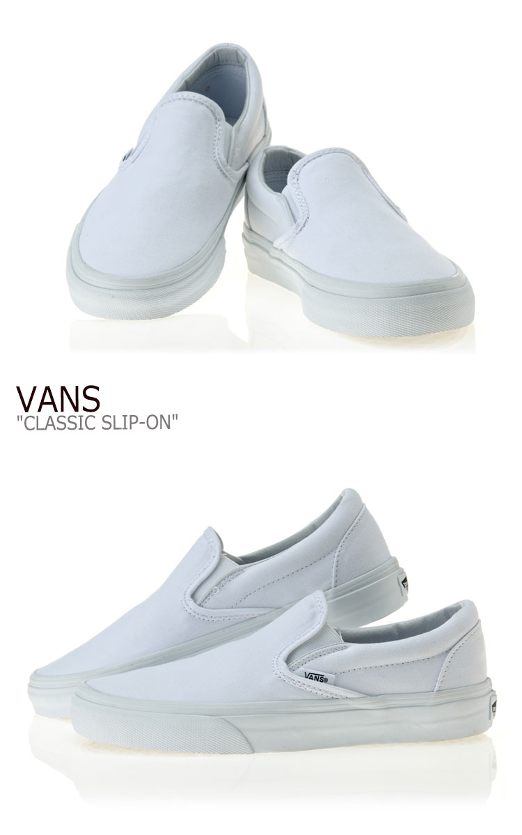 バンズ スリッポン スニーカー VANS メンズ レディース CLASSIC SLIP-ON クラシック スリッポン WHITE ホワイト VN-0EYEW00 VN000EYEW00 シューズ