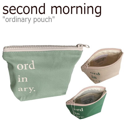 セカンドモーニング ポーチ second morning レディース ordinary pouch オーディナリー ポーチ GREEN BEIGE MINT グリーン ベージュ ミント 2354571 ACC