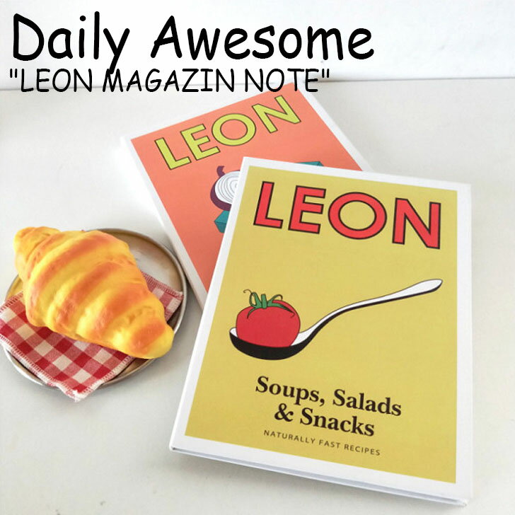 デイリーオーサム オブジェブック Daily Awsome LEON MAGAZIN NOTE レオン マガジン ノート 韓国雑貨 4462439462 ACC