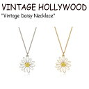 ヴィンテージ ハリウッド ネックレス VINTAGE HOLLYWOOD メンズ レディース Vintage Daisy Necklace ヴィンテージ デイジー ネックレス SILVER シルバー GOLD ゴールド 韓国アクセサリー 300967860 ACC