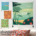 Ao_X ^yXg[ abundance nC CXg t@ubN|X^[ LTCY Hawai illust fabric poster Lsize ؍G  GM517101/2/3/4/5 ACC