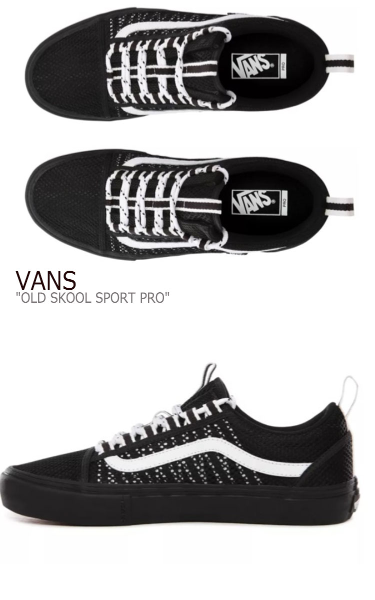 バンズ オールドスクール スニーカー VANS メンズ レディース OLD SKOOL SPORT PRO オールドスクール スポーツプロ BLACK ブラック WHITE ホワイト VN0A4UW5B8C1 シューズ