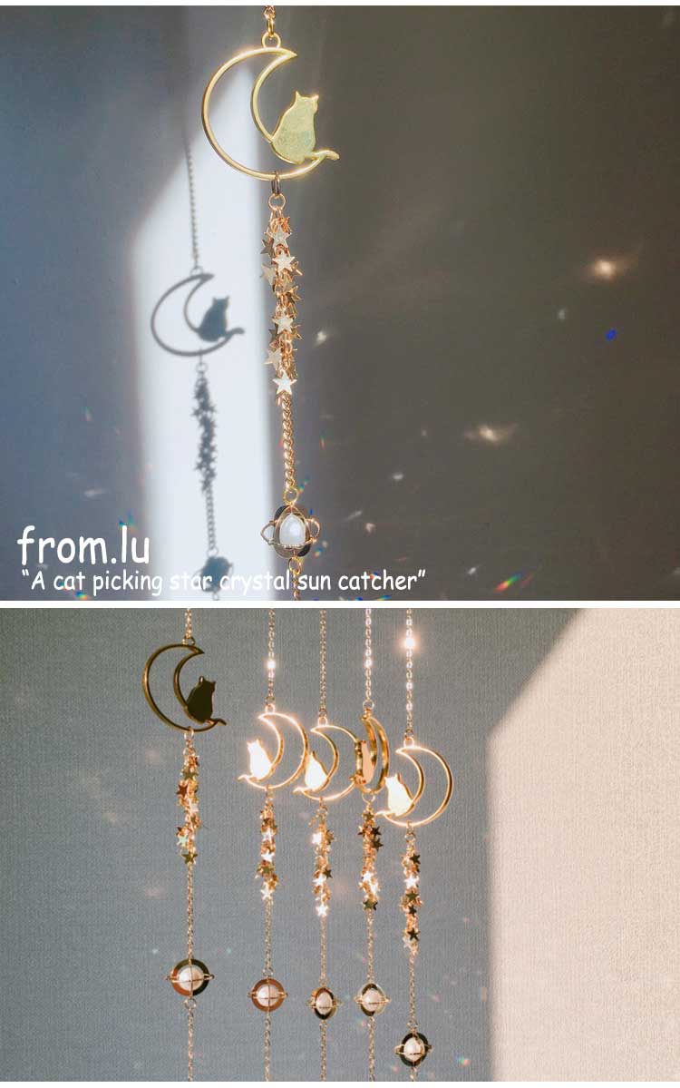 フロム・ルー モビール from.lu A cat picking star crystal sun catcher 星を取る猫 クリスタル サンキャッチャー 韓国雑貨 1976601 ACC 3