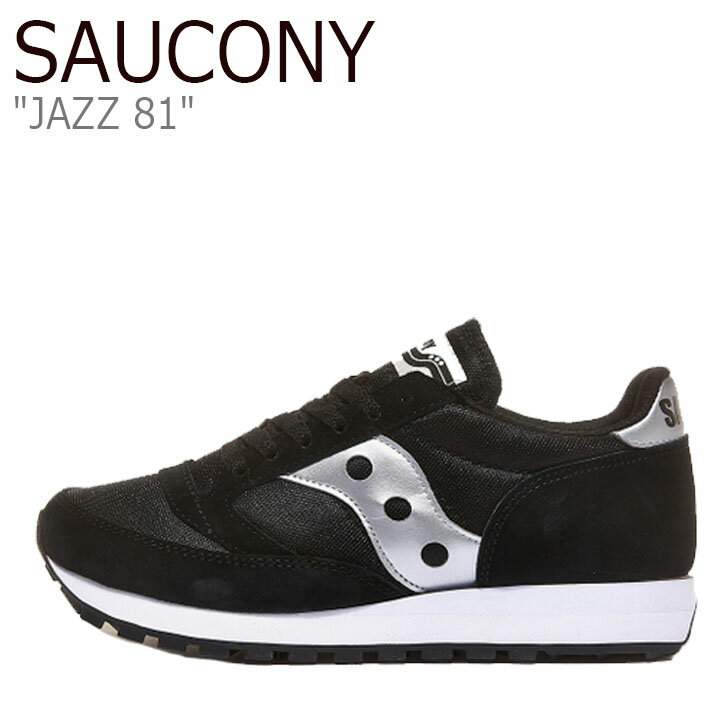 サッカニー スニーカー SAUCONY メンズ レディース JAZZ 81 ジャズ 81 BLACK ブラック S70539-2 シューズ