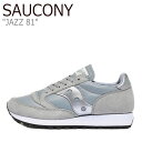 サッカニー スニーカー SAUCONY メンズ レディース JAZZ 81 ジャズ 81 GREY グレー S70539-3 シューズ