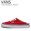 バンズ スニーカー VANS レディース メンズ AUTHENTIC MULE オーセンティック ミュール RED レッド VN0A54F7JV6 シューズ 【中古】未使用品