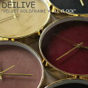 デイリブ 壁掛け時計 DEILIVE VELVET GOLDFRAME WALL CLOCK ベルベット ゴールドフレーム ウォール クロック 韓国雑貨 548110 ACC