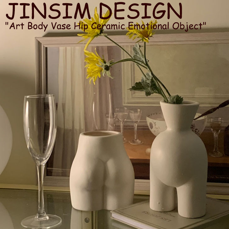 `VfUC ԕr JINSIM DESIGN Art Body Vase Hip Ceramic Emotional Object A[g {fB qbv Z~bN G[Vi IuWF ؍G 5565784190 ACC