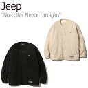 W[v t[X Jeep Y fB[X No-collar Fleece cardigan m[ J[ t[XJ[fBK BLACK ubN IVORY AC{[ JM5TZU195BK/IV EFA