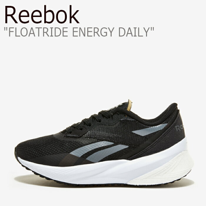 リーボック スニーカー REEBOK レディース FLOATRIDE ENERGY DAILY フロートライド エナジー デイリー BLACK ブラック GRAY グレー WHITE ホワイト G58674 シューズ