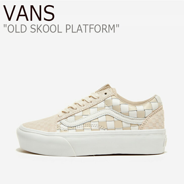 バンズ オールドスクール スニーカー VANS メンズ レディース OLD SKOOL PLATFORM オールド スクール プラットホーム WHITE ホワイト BEIGE ベージュ CHECKERBOARD チェッカーボード VN0A5KX99GY シューズ 【中古】未使用品