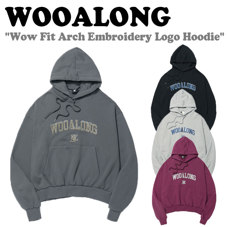 ウアロン パーカ WOOALONG メンズ レディース Wow Fit Arch Embroidery Logo Hoodie ワウ フィット アーチ エンブロイダリー ロゴ フーディー GREY グレー BLACK ブラック WINE ワイン CHARCOAL チャコール EL53XX00174/5/6/7 ウェア