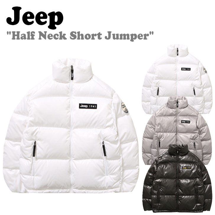 ジープ ダウン Jeep メンズ レディース Half Neck Short Jumper ハーフ ネック ショットジャンパー WHITE ホワイト GREY グレー BLACK ブラック JM4JPU403BK/WH/GR ウェア