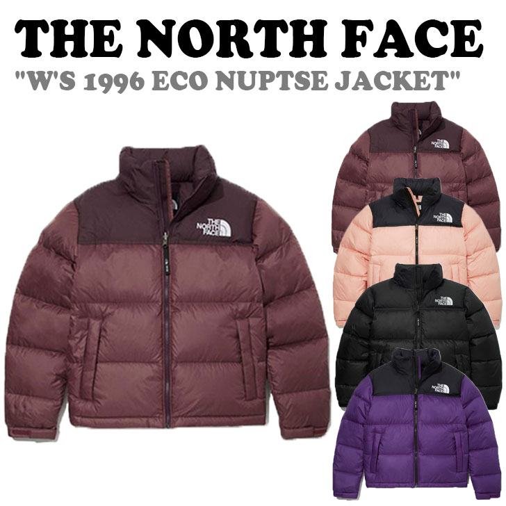 ノースフェイス ダウン THE NORTH FACE レディース W'S 1996 ECO NUPTSE JACKET 1996 エコ ヌプシ ジャケット ROSE ローズ BLACK ブラック BROWN ブラウン PURPLE パープル NJ1DM83A/B/C/E NJ1DP80A ウェア 【中古】未使用品