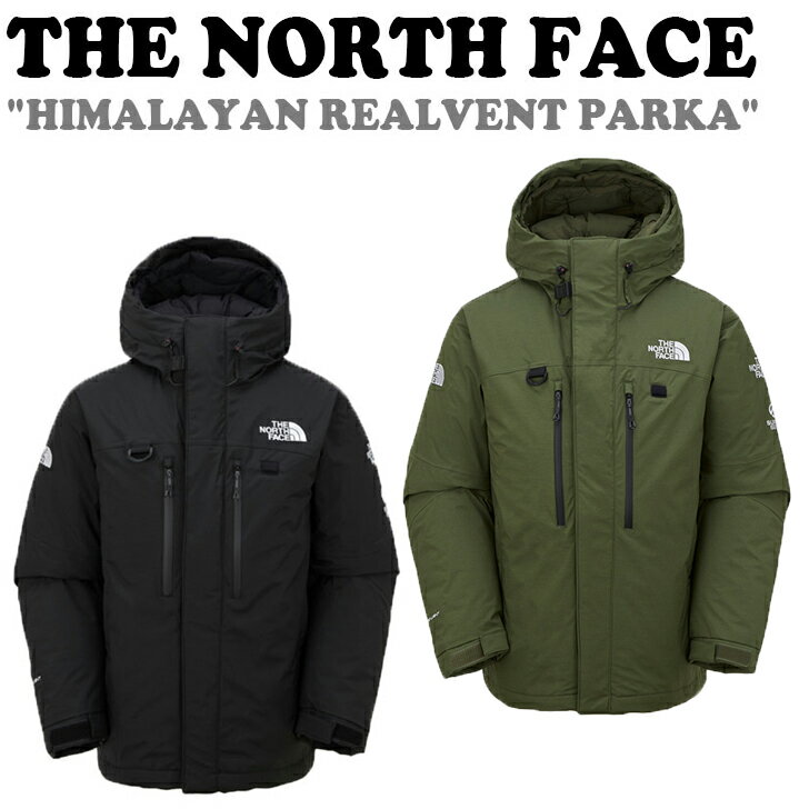 ノースフェイス ダウン THE NORTH FACE メンズ レディース HIMALAYAN REALVENT PARKA ヒマラヤン リアルベンツ パーカ BLACK ブラック KHAKI カーキ NJ2YM51A ウェア 【中古】未使用品