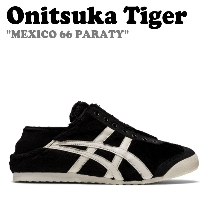 IjcJ^CK[ LVR66 Xj[J[ Onitsuka Tiger Y fB[X MEXICO 66 PARATY LVR 66 peB BLACK ubN CREAM N[ 1183B601.001 V[Y