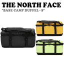 ノースフェイス ダッフルバッグ THE NORTH FACE メンズ レディース BASE CAMP DUFFEL - S ベースキャンプダッフル スモール BLACK ブラック GOLD ゴールド APPLE GREEN アップルグリーン NN2FN35A/B/C バッグ 【中古】未使用品