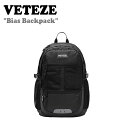 ベテゼ リュック VETEZE メンズ レディース Bias Backpack バイアス バックパック BLACK ブラック バッグ 韓国ソウルで誕生したストリートカジュアルブランドVETEZE（べテゼ）から「Bias Backpack」が登場。 サイドのメッシュポケットにはタンブラーなども入れられ、15インチのノートパソコンまで収納可能です。 SIZE : 縦49cm x 横31cm x マチ21cm 素材 : ポリエステル100％ ※お客様のご覧になられますパソコン機器及びモニタの設定及び出力環境、 また撮影時の照明等で、実際の商品素材の色と相違する場合もありますのでご了承下さい。商品紹介 ベテゼ リュック VETEZE メンズ レディース Bias Backpack バイアス バックパック BLACK ブラック バッグ 韓国ソウルで誕生したストリートカジュアルブランドVETEZE（べテゼ）から「Bias Backpack」が登場。 サイドのメッシュポケットにはタンブラーなども入れられ、15インチのノートパソコンまで収納可能です。 SIZE : 縦49cm x 横31cm x マチ21cm 素材 : ポリエステル100％ ※お客様のご覧になられますパソコン機器及びモニタの設定及び出力環境、 また撮影時の照明等で、実際の商品素材の色と相違する場合もありますのでご了承下さい。 商品仕様 商品名 ベテゼ リュック VETEZE メンズ レディース Bias Backpack バイアス バックパック BLACK ブラック バッグ ブランド VETEZE カラー BLACK 素材 ポリエステル100％ ※ご注意（ご購入の前に必ずご一読下さい。） ※ ・当ショップは、メーカー等の海外倉庫と共通在庫での販売を行なっており、お取り寄せに約7-14営業日（土日祝日を除く）お時間を頂く商品がございます。 そのためご購入後、ご指定頂きましたお日にちに間に合わせることができない場合もございます。 ・また、WEB上で「在庫あり」となっている商品につきましても、複数店舗で在庫を共有しているため「欠品」となってしまう場合がございます。 在庫切れ・発送遅れの場合、迅速にご連絡、返金手続きをさせて頂きます。 ご連絡はメールにて行っておりますので、予めご了承下さいませ。 当ショップからのメール受信確認をお願い致します。 （本サイトからメールが送信されます。ドメイン指定受信設定の際はご注意下さいませ。） ・北海道、沖縄県へのお届けにつきましては、送料無料対象商品の場合も 追加送料500円が必要となります。 ・まれに靴箱にダメージや走り書きなどがあることもございます。 多くの商品が海外輸入商品となるため日本販売のタグ等がついていない商品もございますが、全て正規品となっておりますのでご安心ください。 ・検品は十分に行っておりますが、万が一商品にダメージ等を発見しましたらすぐに当店までご連絡下さい。 （ご使用後の交換・返品等には、基本的に応じることが出来ませんのでご注意下さいませ。） また、こちらの商品はお取り寄せのためクレーム・返品には応じることが出来ませんので、こだわりのある方は事前にお問い合わせ下さい。 誠実、また迅速に対応させて頂きます。