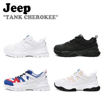 ジープ スニーカー Jeep メンズ レディース TANK CHEROKEE タンク チェロキー BLACK ブラック WHITE ホワイト BLUE ブルー LIGHT BEIGE ライトベージュ GK0GHU101WH/BLK/BL/LE シューズ